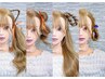 10月限定☆ハロウィンヘアセット