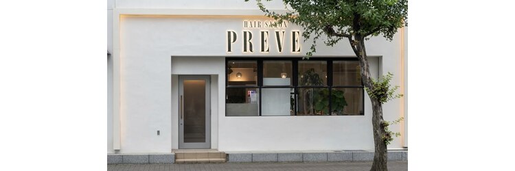 プレイヴ 錦糸町店(PREVE)のサロンヘッダー
