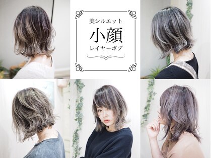 ヘア レスキュー カプラ(hair rescue kapra)の写真