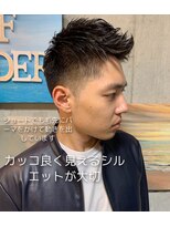 ビーチ(Beach)&nbsp;メンズショートスタイル