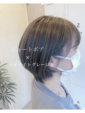 デジーヴュー(desir beaux) ショートボブハイライトグレージュ