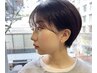 似合わせツヤカラー＋似合わせ小顔カット￥13200