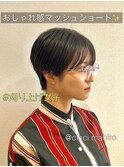 夏に最適！刈り上げマッシュショート♪