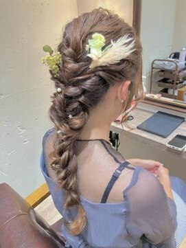 ミリ 千歳烏山(Mili CARE&SPA) 編みおろしアレンジ