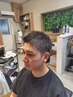 メンズカット+眉カット+シャンプー