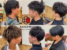 ナゴミ(和)