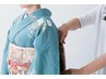 土日祝限定!!持ち込み着付けのみ(ヘアセット無)　8時‐13時　※飾り帯+￥1000