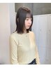 【MIIZUHO指名】顔周りカット+カラー/横浜/韓国/髪質改善