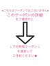 ↓時短！(2時間)いつもと同じ色でカラー/伸びた分だけカットをご希望の方↓