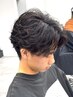 【羽のような質感】カット+フェザーパーマ[心斎橋/MEN’S/パーマ]