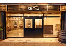 エアージェイ(airJ)