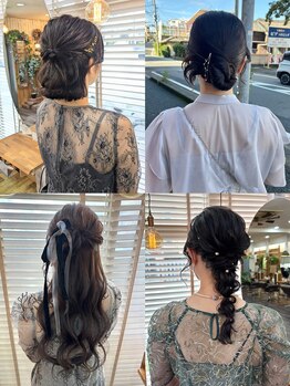 ブライト(bright)の写真/20～30代の特別な日はかわいいヘアで過ごしたい！結婚式やイベントなどの特別な日はプロにお任せください♪