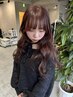 【ブリーチなし】透明感×艶感カラー+資生堂サブリミックトリートメント
