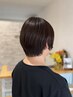 くせ毛抑制トリートメント+カット+トステアTR/ケア処理剤込み