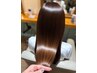 【メンテナンスに最適】髪質改善ヘアエステ