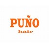 プニョ(PUNO)のお店ロゴ