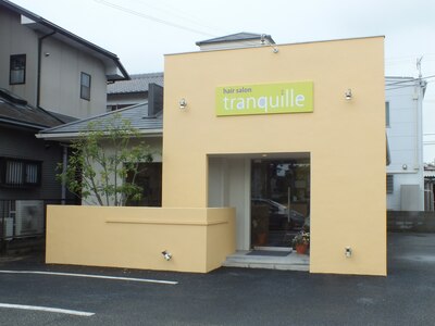 1軒家風サロンtranquille★店舗前に広々と駐車場完備♪