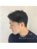 バトー(bAteAu)&nbsp;グラデーション、エクステ、インナー、ハイライト、ブリーチ