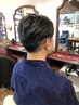 【人気Ｎｏ．2】清潔感＆ナチュラルに☆メンズカット