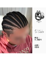 エクステンション キュー(extension Q)&nbsp;コーンロウ