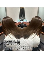 エイト 熊谷店(EIGHT)&nbsp;お客様スタイル_デザインカラー　ロング