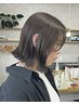 根本のみリタッチカラー　￥9900