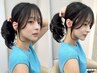 【ブリーチなし】似合わせカット＋N.カラー＋スチーム1stepトリートメント