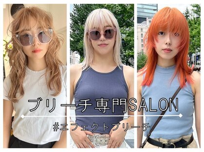 スリット(slit)の写真