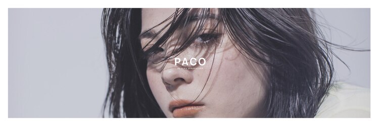 パコ(Paco)のサロンヘッダー