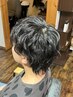 【極ツヤ】カット+パーマ+ハホニコトステアトリートメント ￥16900→13750