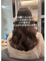 アピッシュ ギンザ(apish ginza)&nbsp;コテ巻き風パーマ/ロングパーマ/デジタルパーマ/韓国風パーマ