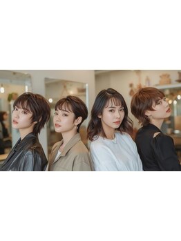 【口コミでも高評価のカット】ベーシックなカットこそ、圧倒的な技術力の違いで仕上がりに差が出ます！