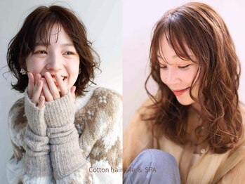 コットンヘアケアアンドスパ(Cotton haircare&SPA)の写真/髪型迷子はもう終わり！好きなジブンに出会えます。