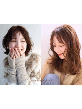 髪型迷子はもう終わり！好きなジブンに出会えます。