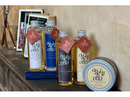 フークフーク(HOEK HOEK)の写真