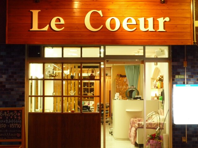 ルクール(Le Coeur)