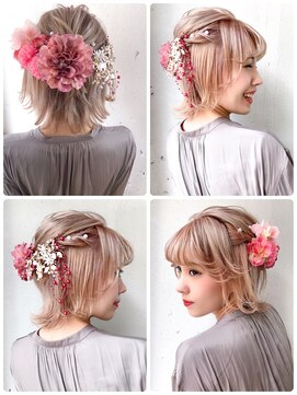 ヘアーワークス ヘルム 渋谷店(HAIR WORKS HELM) 【HELM渋谷】へああれんじ