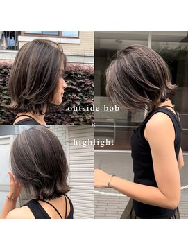 トルネード(TORNADO) 外国人風外ハネボブハイライト　n5.30