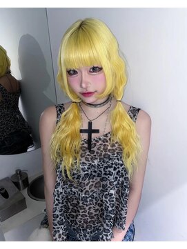 キオクエコ(KIOX eko) パキパキイエロー