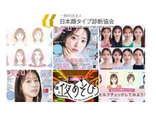 ♪初めてのご来店の客様へ♪【GOBUNNOROKUが大切にしていること】