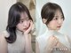 リアン 本厚木(LIAN)の写真