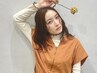 【平日２階限定クーポン♪】負担減の”抗酸化処方”透明感カラー￥9350→￥7700