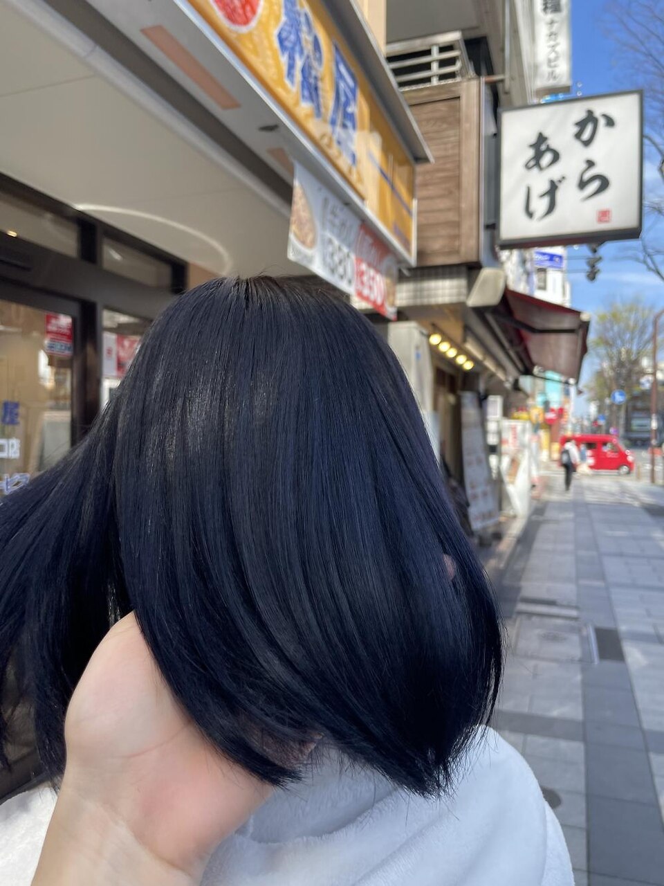 ヘアカラー45本セット（塩基性カラーおまけ付き）アディクシーカラー/エドルカラー ハイライト&カラー]アディクシーカラー | Fuse 瑞江店｜TVG