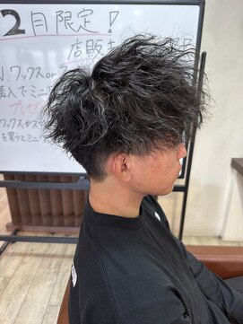 レガ(le ga) 刈り上げマッシュ×ツイストパーマ