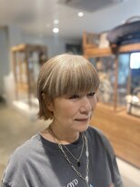 レポ(Lepo)&nbsp;ワイドバング外ハネボブ