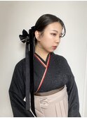 【髪質改善】卒業式袴着付け・タイトアレンジ