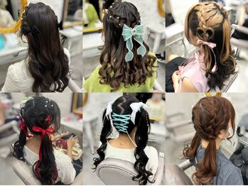 アールプラス 新宿(ar+)の写真/結婚式、二次会、女子会…普段使いも◎周りと差がつく可愛いアレンジでいつもと違う自分を演出してみては♪