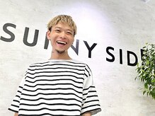 サニーサイド(SUNNY SIDE)