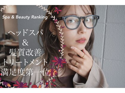 ヘアーループセラデザインワークス(Hair ruup Sela design works)の写真