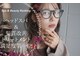ヘアーループセラデザインワークス(Hair ruup Sela design works)の写真